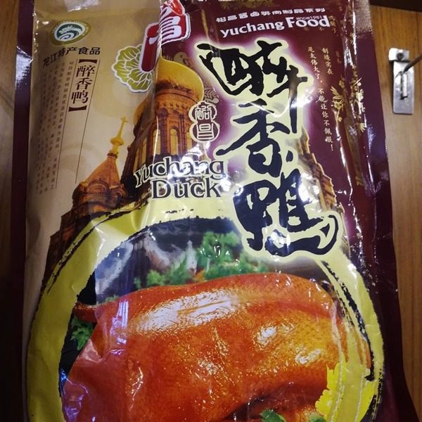 哈尔滨焦裕昌食品/醉香鸭/裕昌烤鸭/整只原厂塑封包邮