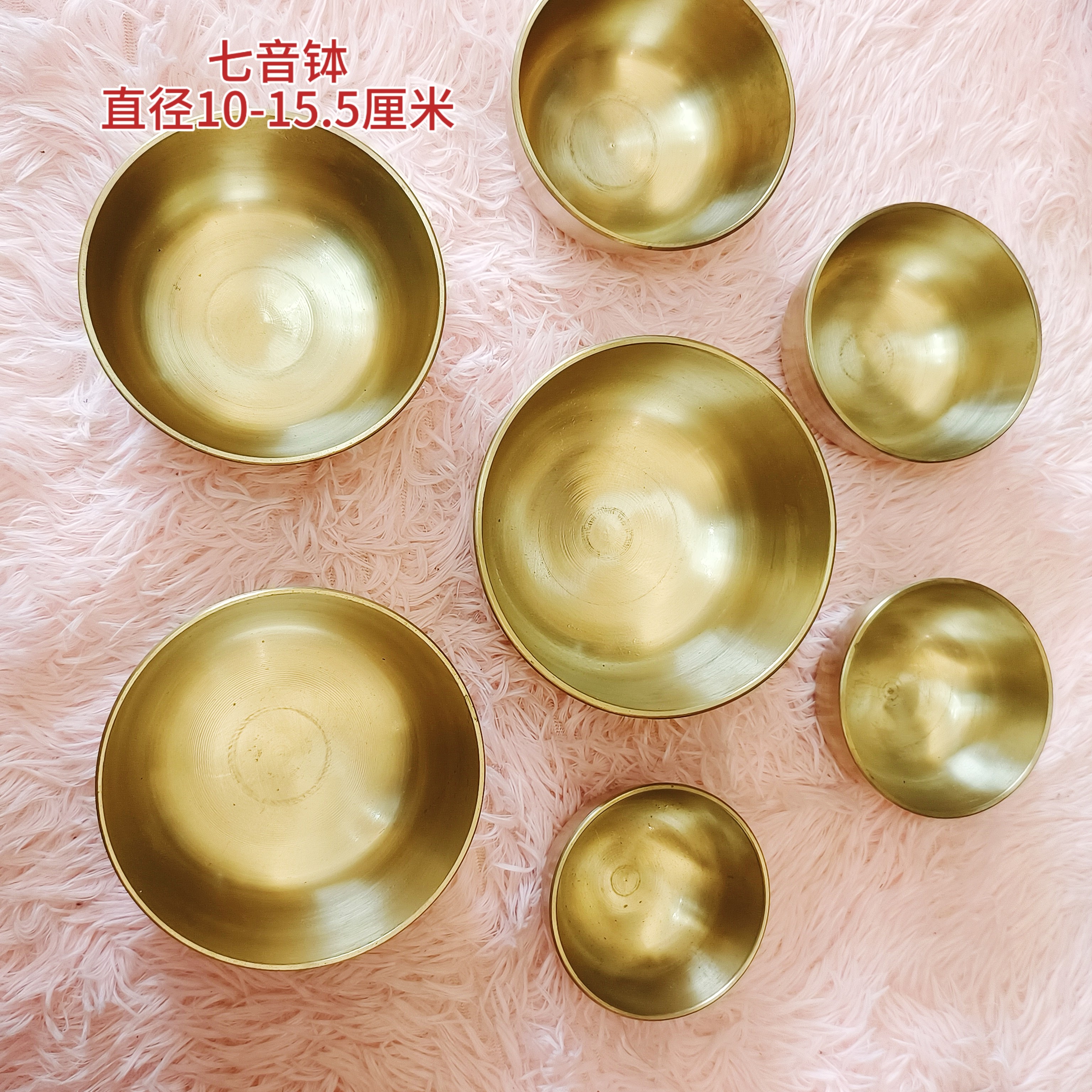 尼泊尔手工迷你和音套钵专业疗愈师音乐会套装颂钵佛音钵
