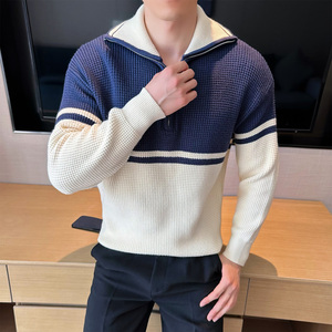 2025秋装宽松男士半拉链立领毛衣纯色打底针织衫401B-MY825-P85图片