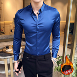 2025冬装英伦加绒免烫长袖衬衫A6011加绒P75不加绒P65M-5XL，男装衬衫，星座401B（原A431）