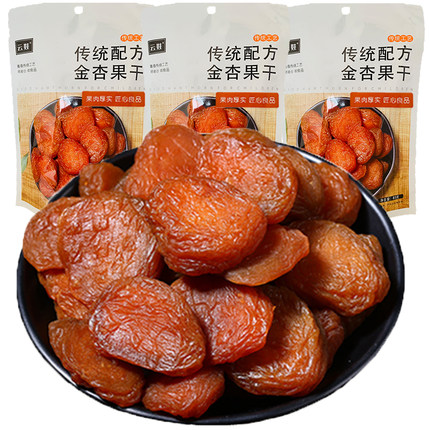 云娃金杏果干85g杏子干蜜饯果脯无核杏肉干即食黄杏休闲酸甜零食