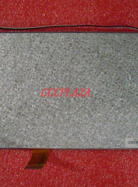 HLY070ML204-09A 26PIN 7寸模拟屏 车载DVD 液晶显示屏