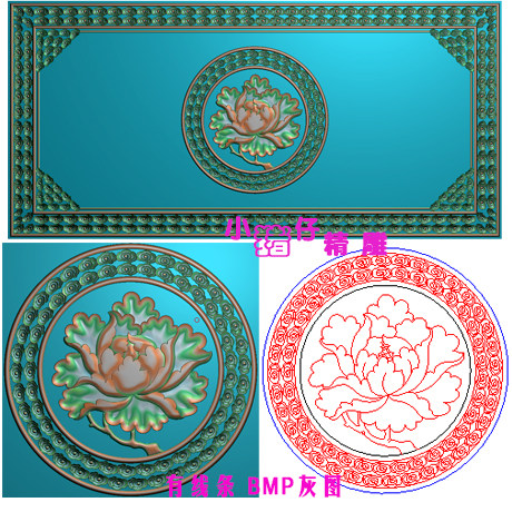 横板方形牡丹祥云边框围板挡板精雕图JDP浮雕图521软件图
