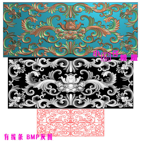 西藩莲洋花大花 精雕图JDP浮雕图 屏风窗障夹花雕花图521软件BMP