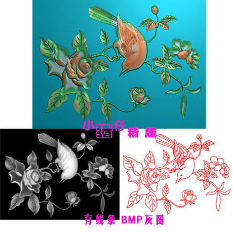 精雕图牡丹花开富贵一鸟图JDP浮雕图521软件BMP图石雕围板图