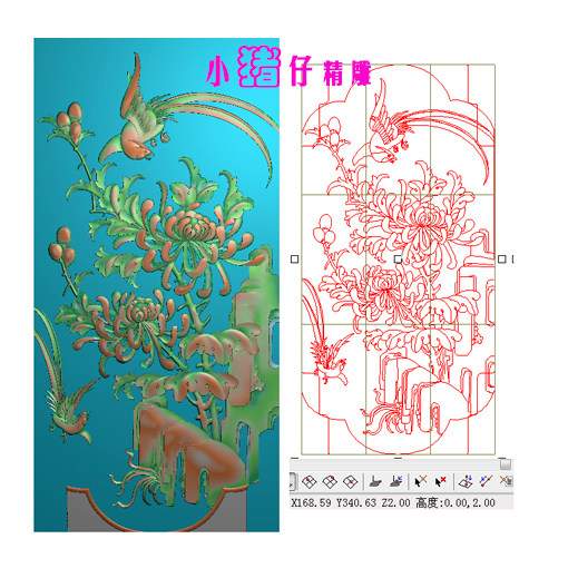 竖板菊花鸟精雕图JDP浮雕图521软件图门板贴花月季花鸟BMP灰图