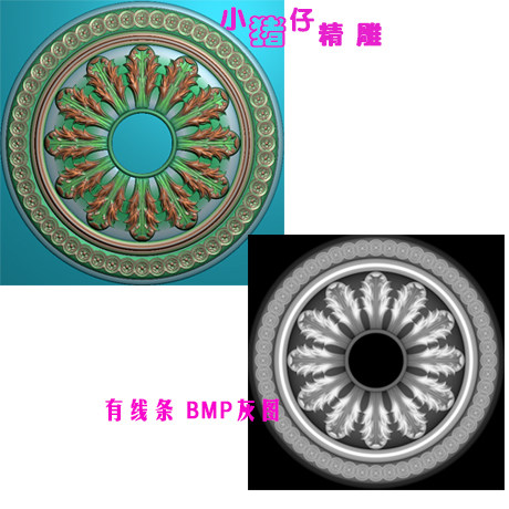 精雕图圆形洋花天花吊顶石膏JDP浮雕图521软件BMP灰图 木雕图