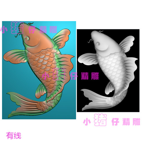 鲤鱼草鱼精雕图JDP浮雕图 521软件图 BMP灰色图 雕花图