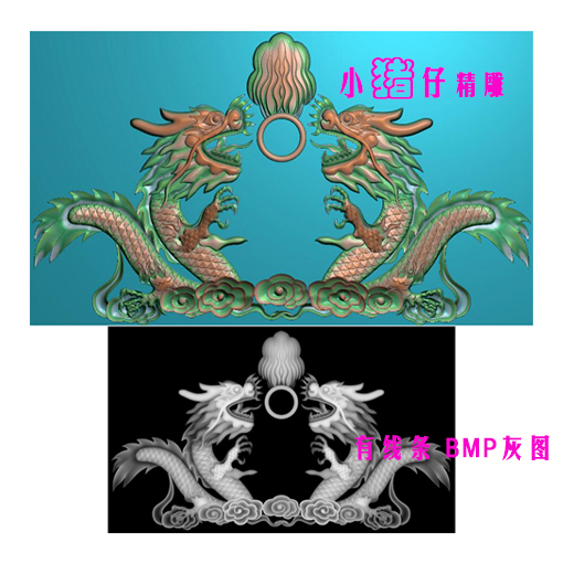 双龙二龙对龙精雕图冒头大花浮雕图JDP佛龛神龛龙边框软件图521