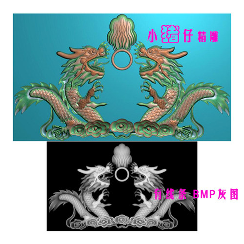 双龙二龙对龙精雕图冒头大花浮雕图JDP佛龛神龛龙边框软件图521