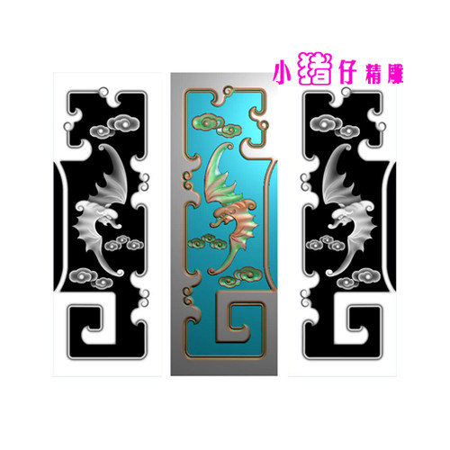 精雕图蝙蝠祥云沙发腿 罗汉床腿柱贴花 JDP浮雕图 521软件 BMP图