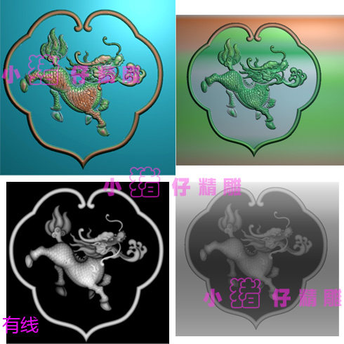 麒麟围板挡板靠背雕刻图JDP精雕图 BMP灰度图 521软件石雕图