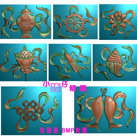 精雕图藏族八宝吉祥如意JDP浮雕图521版石雕木雕图