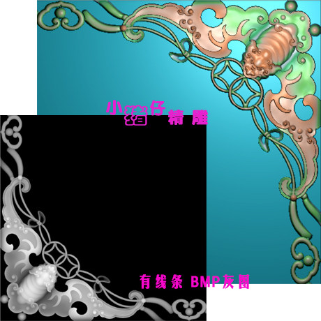 精雕图蝙蝠如意祥云角花JDP浮雕图521软件 BMP图