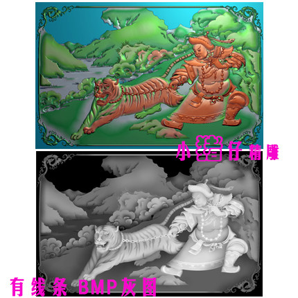 武松打虎 藏族人物图 背板围板精雕图JDP 浮雕图521软件 BMP灰图