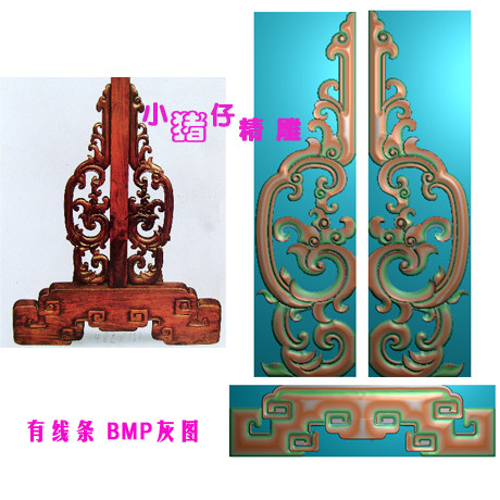 精雕图JDP草龙角花仿古龙底坐镂空雕花图浮雕图521软件BMP灰色图