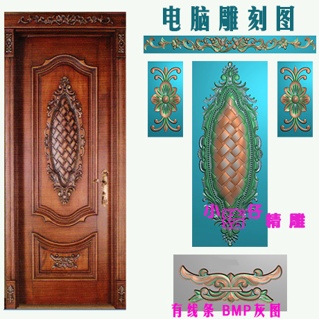 精雕图席面纹理洋花 门花门板花JDP浮雕图 521软件BMP图