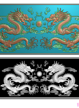 双龙戏珠大围板挡板精雕图 521软件图 BMP灰图 0203FCBD