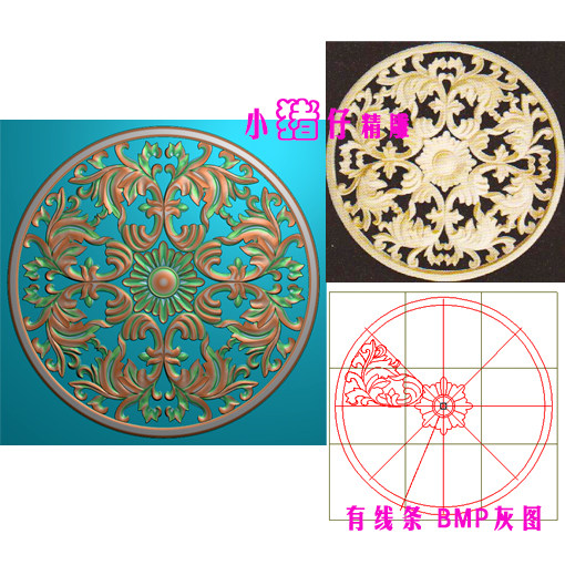 圆形洋花花格窗障花石膏吊顶套图JDP浮雕图521软件图 精雕图JDP
