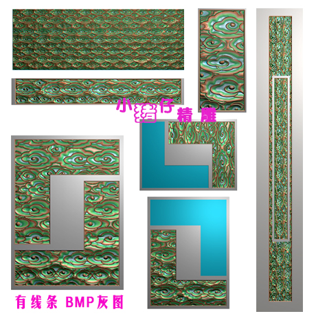 如意祥云方形 长形 直角长条雕花精雕图浮雕图JDP软件521雕刻图