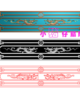 草龙门心板雕花JDP浮雕图 521软件 BMP灰色图 石雕木雕图