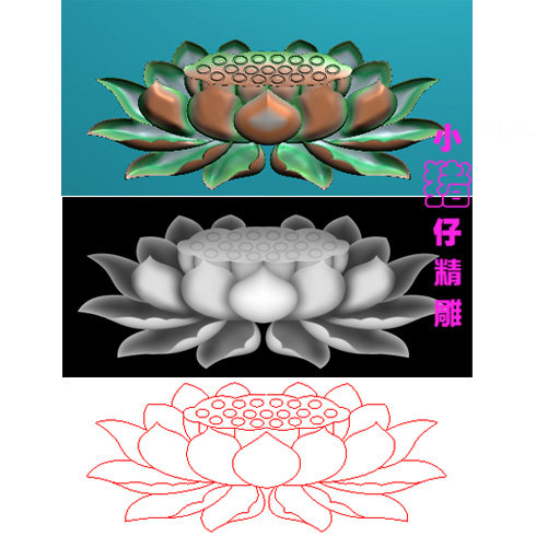 莲花精雕图 JDP浮雕图 521软件图 BMP灰色图