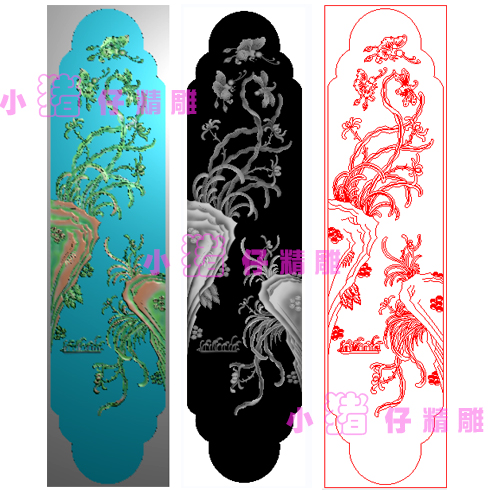 兰花蝴蝶蜻蜓 精雕图JDP软件图521浮雕图 BMP灰图 紧板长板雕花图