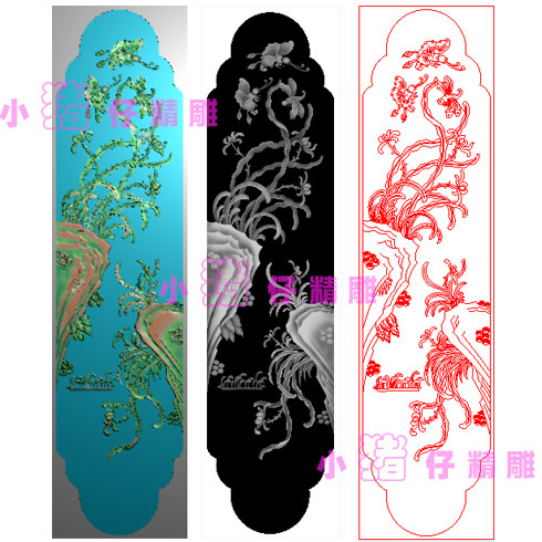 兰花蝴蝶蜻蜓 精雕图JDP软件图521浮雕图 BMP灰图 紧板长板雕花图