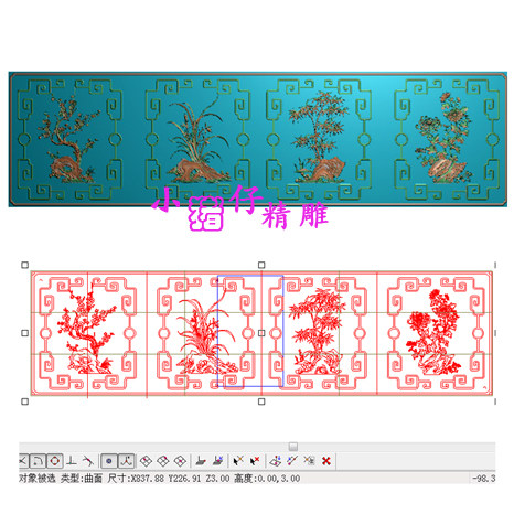 月季花梅兰竹菊镇尺镇纸精雕图JDP软件图521浮雕图雕花图雕刻图