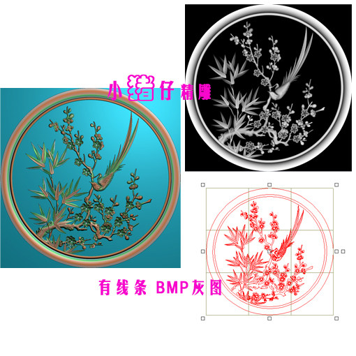 圆形月季花鸟精雕图 软件图521 浮雕图JDP BMP灰图 喜鹊梅竹鸟