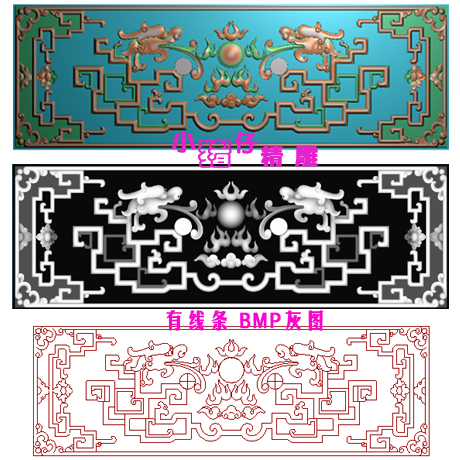 精雕图JDP草龙仿古边框浮雕图 拉手 521软件BMP灰图