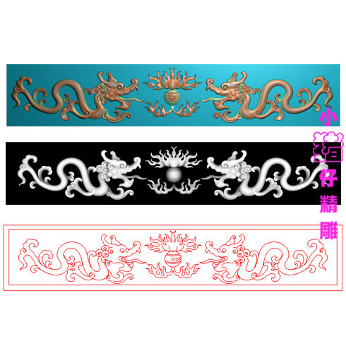 草龙戏珠铃铛对龙双龙背板牙板条子精雕图JDP浮雕图521软件设计图