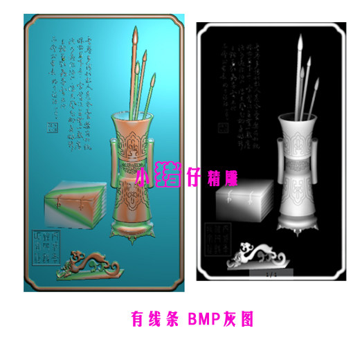 文房四宝笔墨精雕图JDP浮雕图521软件图雕刻图雕花图石雕木雕图