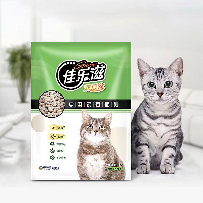 猫砂除臭膨润土低尘猫砂