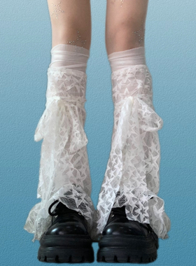 SUPPER花花 夏日纯色温柔芭蕾风星星蕾丝叠穿薄款组合袜套