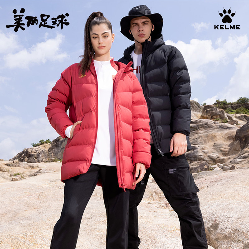 卡尔美中长款连帽棉服冬季保暖加厚足球运动棉衣外套成人防风棉袄