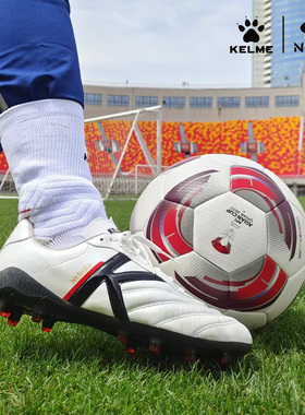 KELME卡尔美Nebula星云系列成人儿童袋鼠皮AG/FG长钉天然草足球鞋