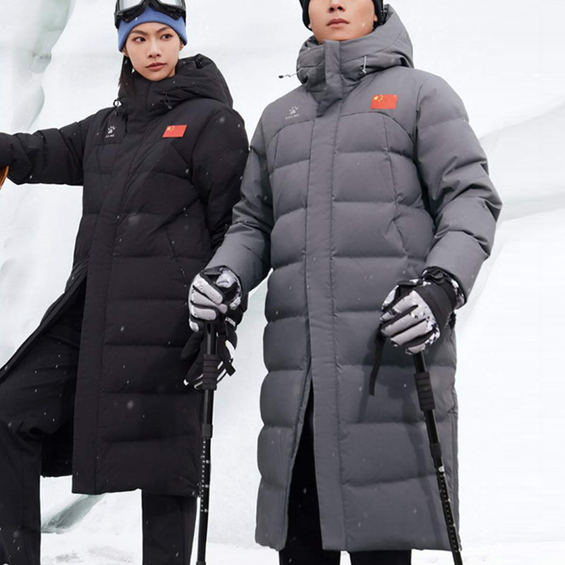 卡尔美长款羽绒服男女冬季连帽保暖防风羽绒大衣加厚运动大衣