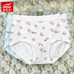 弹力棉高腰棉质印花小平角裤 加肥内裤 头胖人 富妮来女士加大码 2条