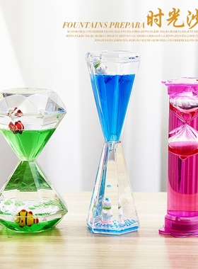 创意七彩闪光沙漏计时器摆件卡通小动物液体海洋油滴儿童生日礼物
