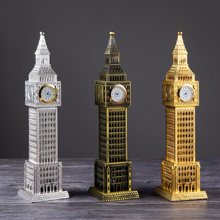 英国伦敦大笨钟地标建筑金属模型摆件书房玄关橱窗餐厅柜子装饰品