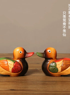 中国名族风鸳鸯一对木质工艺品新婚之喜婚房卧室床头摆件婚礼礼物