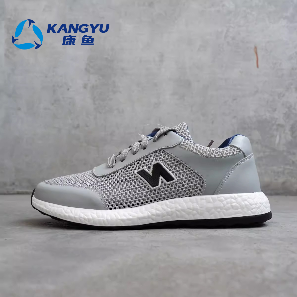 定制鞋单网透气长短腿鞋