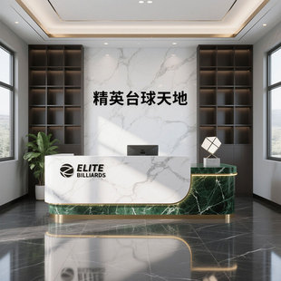 一体式免安装高档收银吧台美容院公司服装店铺商用接待桌子前柜台