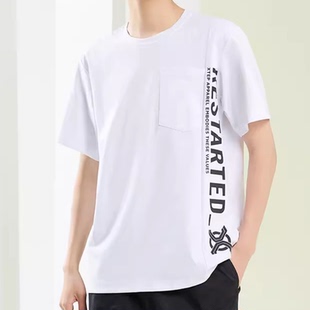特步正品夏休闲字母宽松透气吸汗男运动体恤短袖上衣978229010118