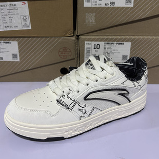 安踏正品 112338053 春秋休闲街头潮复古学院青年情侣男女运动板鞋