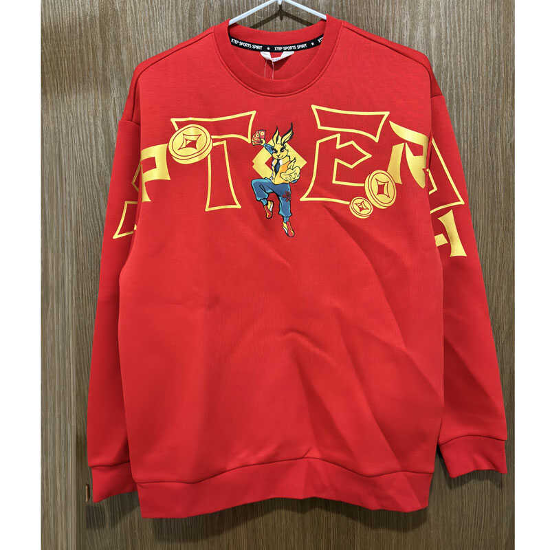 儿童正品国潮春秋上衣特步卫衣