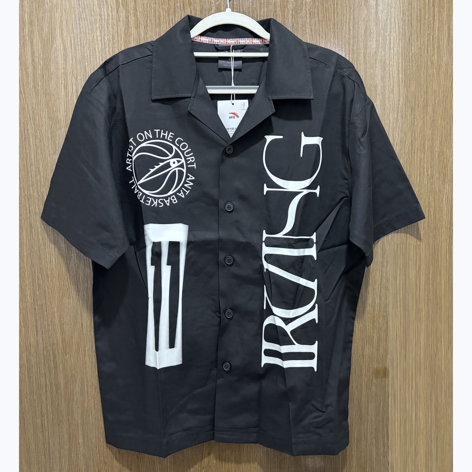 安踏正品夏休闲舒适透气吸湿短袖男士篮球短袖衬衫上衣172431113