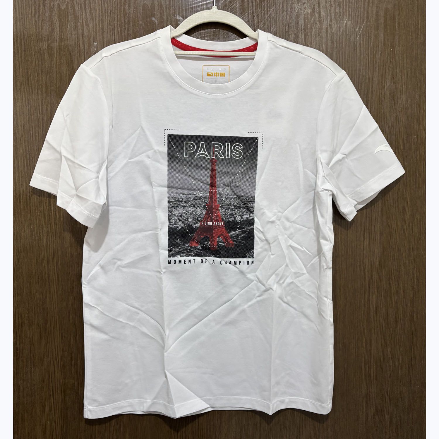 安踏正品夏休闲针织舒适运动上衣男综训短袖青年T恤衫152437102,运动服/休闲服装,运动T恤,淘宝优惠券,粉丝福利购,淘宝优惠卷