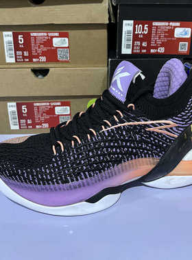 安踏正品夏季透气氮科技男篮球鞋汤普森联名KT7高帮战鞋112321102